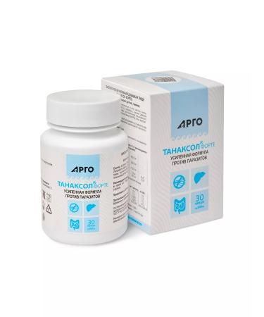 biolite Tanaxol Forte from parasites for gastrointestinal gastrointestinal gasters - Buy Online on GoSupps.com