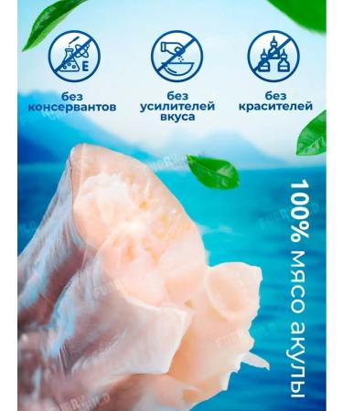 Furry Child Animal treats set - Buy Online on GoSupps.com