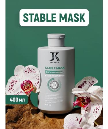 JKeratin Stable Mask Mask after a chemical hair curl - Buy Online on GoSupps.com