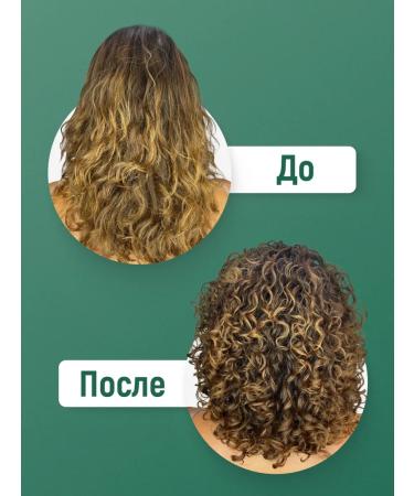 JKeratin Stable Mask Mask after a chemical hair curl - Buy Online on GoSupps.com