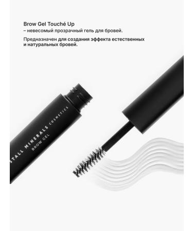 Crystal Minerals Cosmetics Transparent eyebrow gel natural effect - Buy Online on GoSupps.com