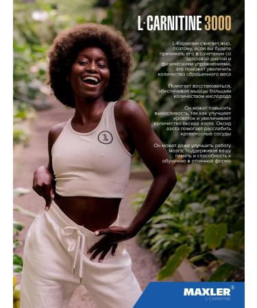 maxler L-carnitin liquid L-Carnitine 3000mg 7x25ml Citrus - Buy Online on GoSupps.com