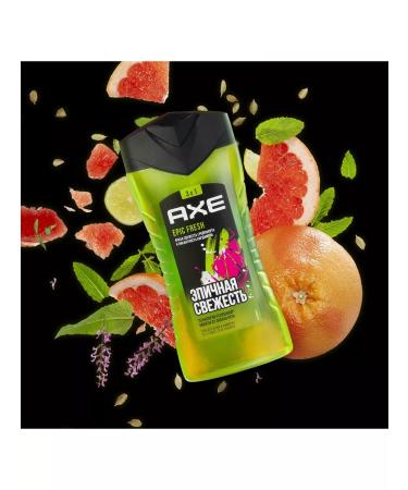 Axe Shower gel Epic freshness 250 ml (2 pcs) - Buy Online on GoSupps.com