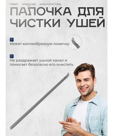 Xiaomi Set for manicure and male pedicure 5V1 - Buy Online on GoSupps.com