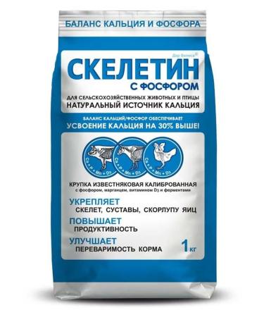 Biopro Skeletin with phosphorus for birds of chickens of animals 1 kg - 4 pcs - Buy Online on GoSupps.com