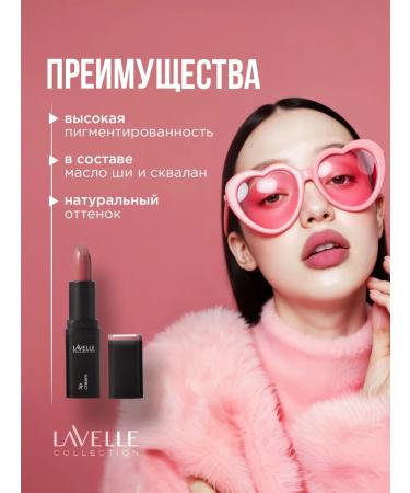 LavelleCollection Lipstick for lips cream 02 light pink - Buy Online on GoSupps.com