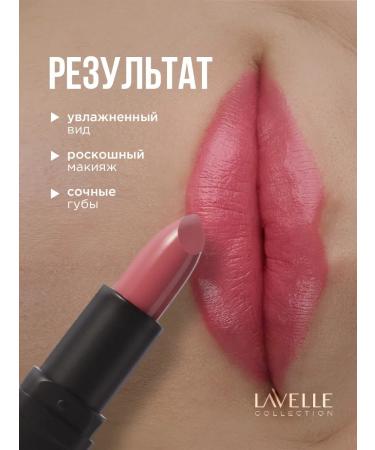 LavelleCollection Lipstick for lips cream 02 light pink - Buy Online on GoSupps.com