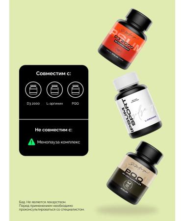 IPSUM Testobuster Natural Boster testosterone - Buy Online on GoSupps.com