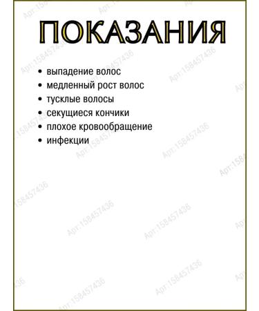 Gifts of India Bringaraj Sri Ganges Bhringraj Shri Ganga 200 Tab - Buy Online on GoSupps.com