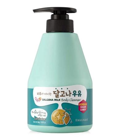 WELCOS Kwailnara Dalgona Milk Body Gel for the shower of Dalgon 560ml