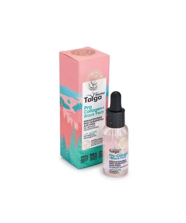Natura Siberica Facial serum bio activator of youth collagen 30ml - Buy Online on GoSupps.com