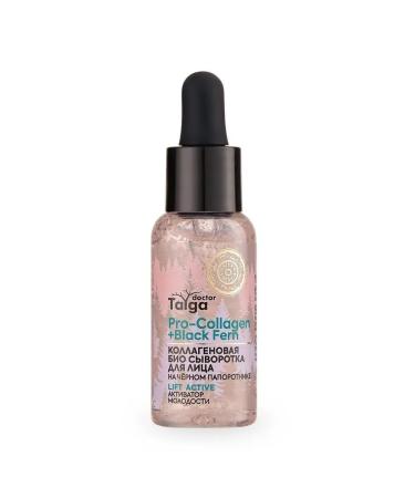 Natura Siberica Facial serum bio activator of youth collagen 30ml - Buy Online on GoSupps.com