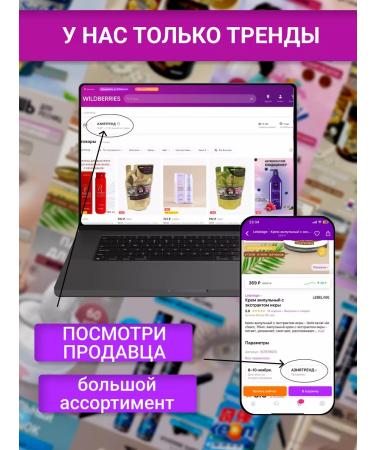 UNIMAT RIKEN NATTOKINAZ NATTOKINASE 4800FU 80 kap - Buy Online on GoSupps.com