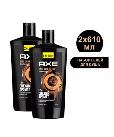 Axe Shower gel Dark Tempeyshn 610 ml (2 pcs)