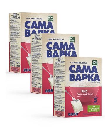 Volozhka Krasnodar rice in bags for boiling 3pcs of 400g