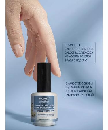 DOMIX GREEN PROFESSIONAL Protein power to nutrition and strengthening nails - Buy Online on GoSupps.com