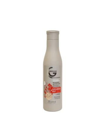 Greenini Hair balm recovery argan oil 250 ml - Buy Online on GoSupps.com