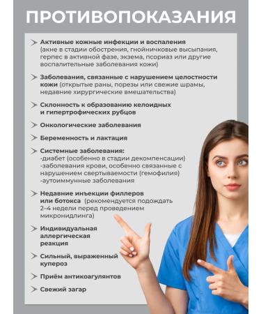 Mesonica Mesoroller Facial massage Set - Buy Online on GoSupps.com