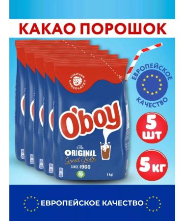 Oboy Cocoa powder drink soluble 1 kg