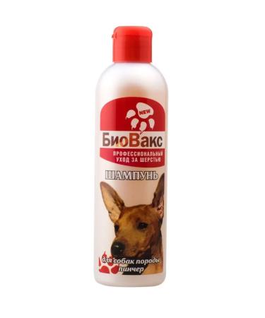 Biovax Shampoo for dogs breed Pincher 250ml Professional care