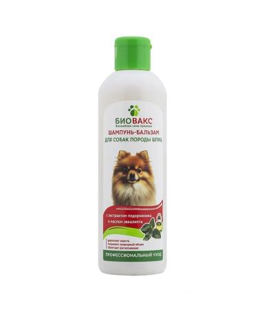 Biovax Shampoo for dogs spitz 250ml Professional care