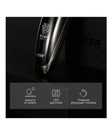 VGR Electric blower V-306 Male - Buy Online on GoSupps.com