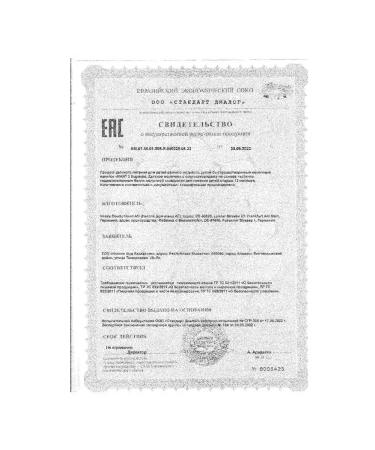 NAN Children's mixture 3 SUPREME 400 g - Buy Online on GoSupps.com