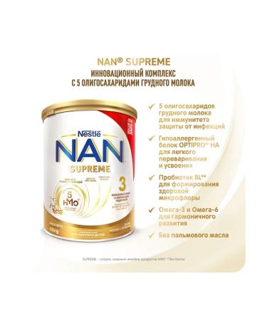 NAN Children's mixture 3 SUPREME 400 g - Buy Online on GoSupps.com