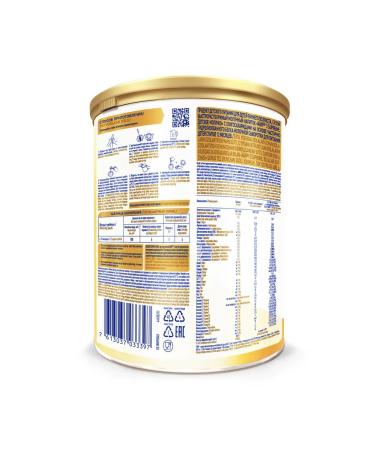 NAN Children's mixture 3 SUPREME 400 g - Buy Online on GoSupps.com