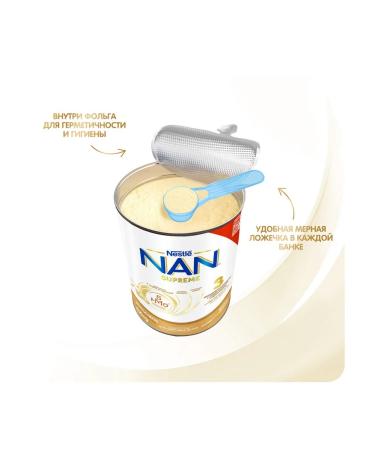 NAN Children's mixture 3 SUPREME 400 g - Buy Online on GoSupps.com