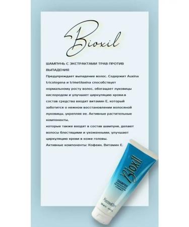 Farmavita Shampoo against hair loss strengthening bioxil - Buy Online on GoSupps.com