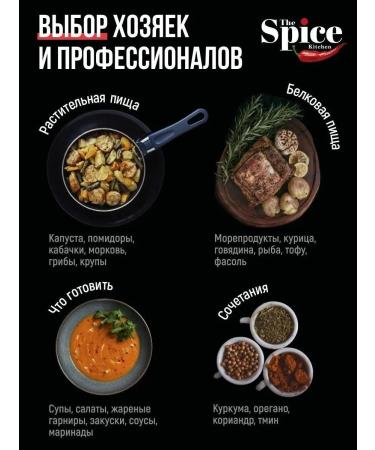 The spice kitchen Garlic dried granular seasoning spice 200 grams - Buy Online on GoSupps.com