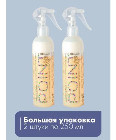 POINT Hair serum restoring two -phase 250 ml 2 pcs - Buy Online on GoSupps.com