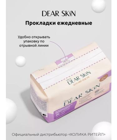 Dear Skin Daily elongated hygienic gaskets 30 pieces - Buy Online on GoSupps.com