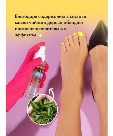 ParisNail Foam cleanser for stop 150 ml - Buy Online on GoSupps.com