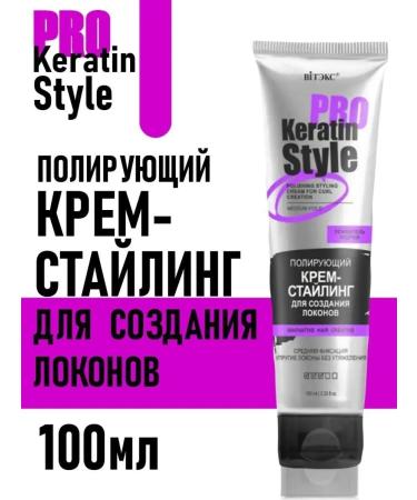 Belita Creamsting for creating curls