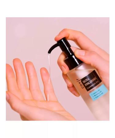 Coxir Korean cleansing hydrophilic oil coke - Buy Online on GoSupps.com