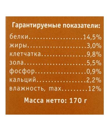 Tortilla Feed for daily feeding of land turtles 170 g - Buy Online on GoSupps.com