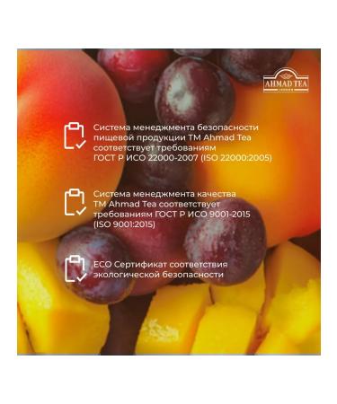 Ahmad Tea Assorted fruity mix 4 tastes (24 pack) - Buy Online on GoSupps.com