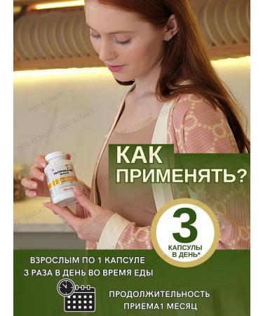 Art Life Gastrokalm maxi gastroprotector - Buy Online on GoSupps.com