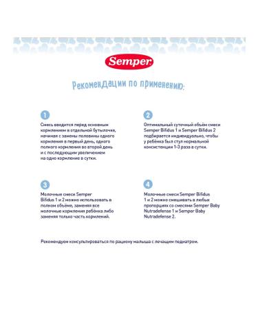 Semper Children's mixture 2 Bifidus nutradense 400 g - Buy Online on GoSupps.com