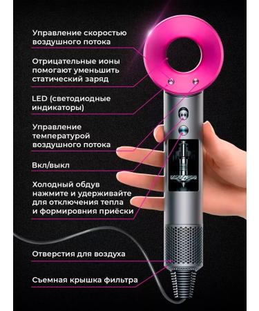 Dyson Hair hair dryer Powerful with nozzles 5 in 1 - Buy Online on GoSupps.com