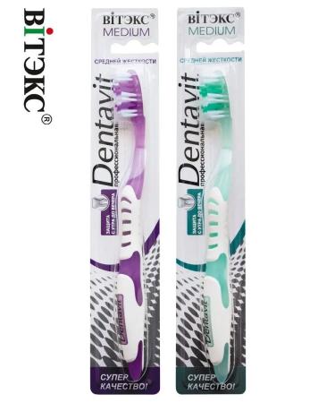 Vitex Dentavit medium stiff tooth