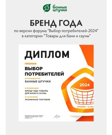 Bath Tricks Bath cream natural lotus - Buy Online on GoSupps.com