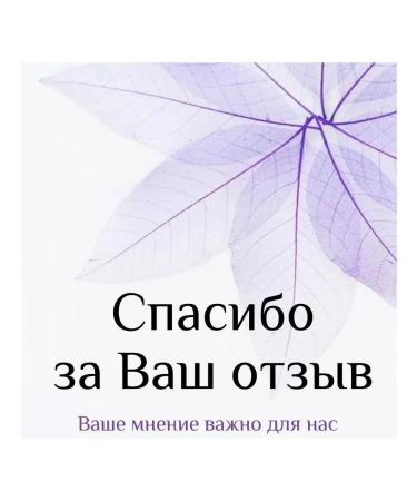 Comfort Line Disposable hair shampoo bottle 30 ml 40 pieces - Buy Online on GoSupps.com