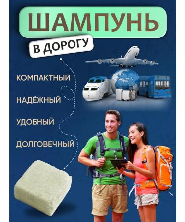 ShmelEco  - Buy Online on GoSupps.com