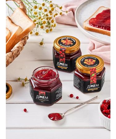 Emelyanovskaya Biofactory Jam without sugar from cranberries 130 gr - Buy Online on GoSupps.com