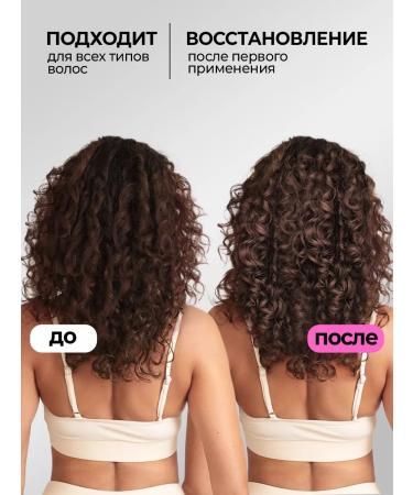 Mulsan Sonusufant hair shampoo restoring 1000 ml - Buy Online on GoSupps.com