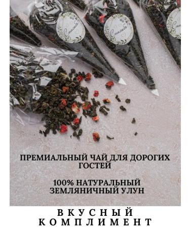 HoneyForYou Wedding bonboneries gifts to guests for a wedding - Buy Online on GoSupps.com