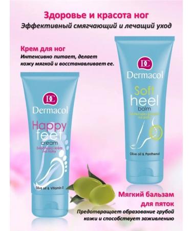 Dermacol Cream for heels with oliva - Buy Online on GoSupps.com